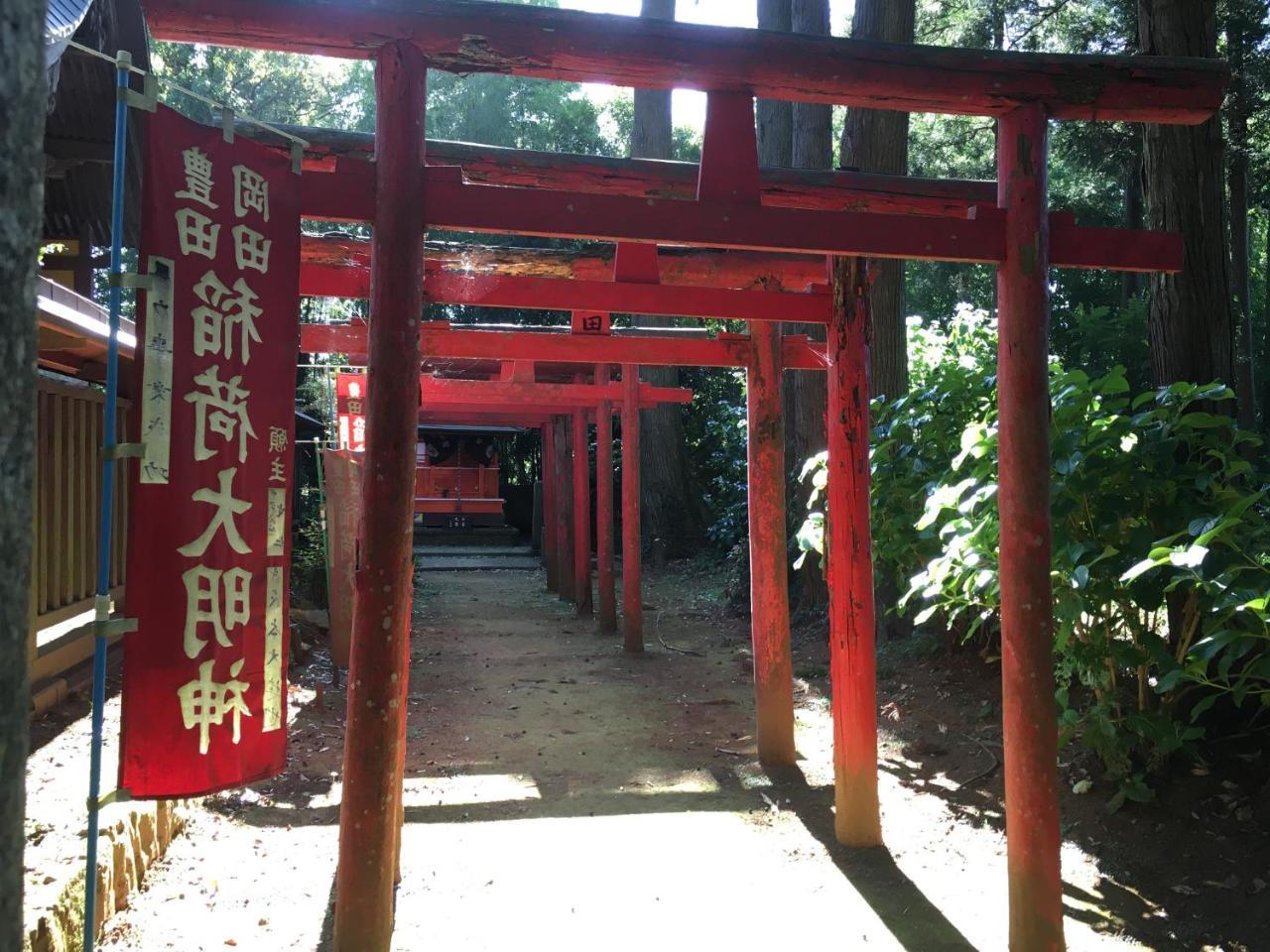 Masugataya Ryokan Tako Extérieur photo